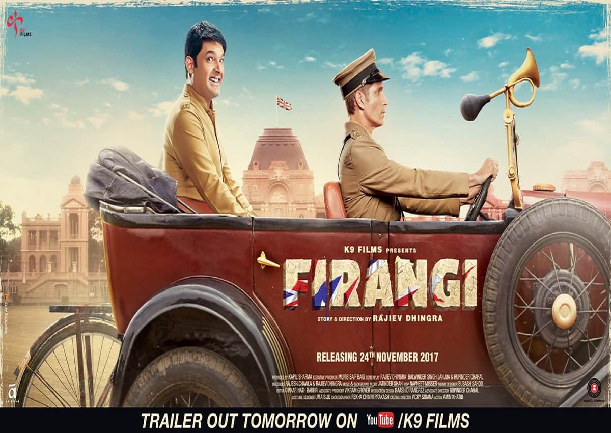 Kapil Sharma's second look revealed from movie Firangi