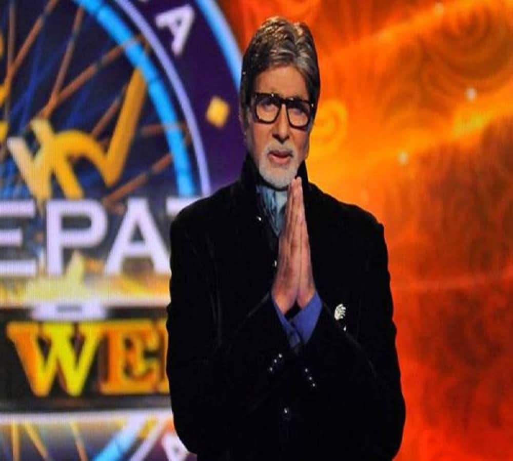 amitabh bachchan reality show kbc 10 contestant gajanan rasam won 50 lakh rupee