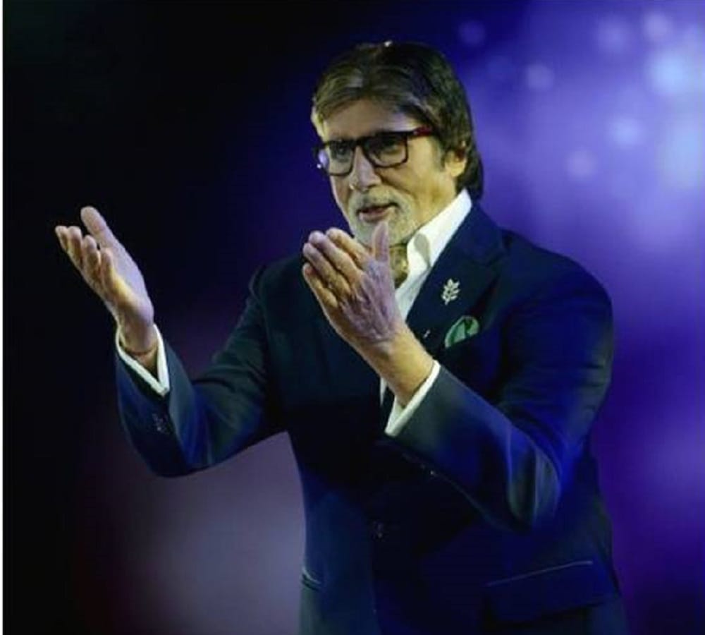 Like KBC, it will be played here 'Kaun Banega Lakhpati'