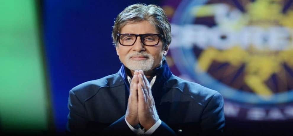 Last show of KBC season 9, Amitabh gets emotional on twitter