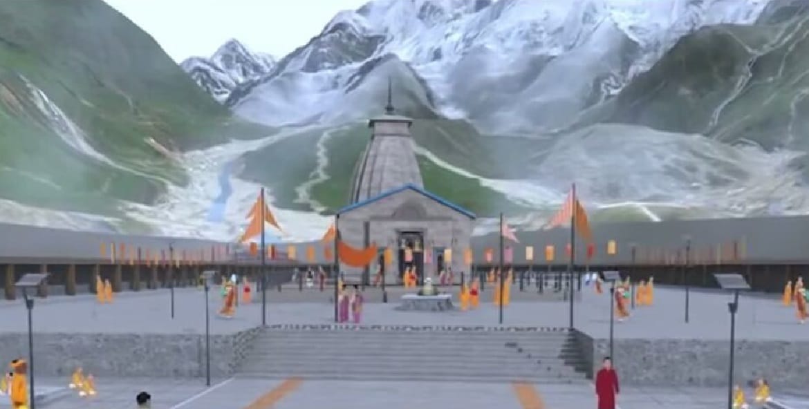 Kedarnath will change significantly till 2020