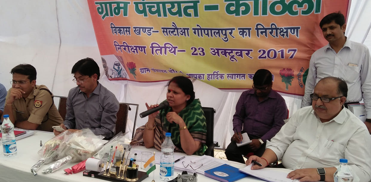chief secratary discussed about developement works in kothili
