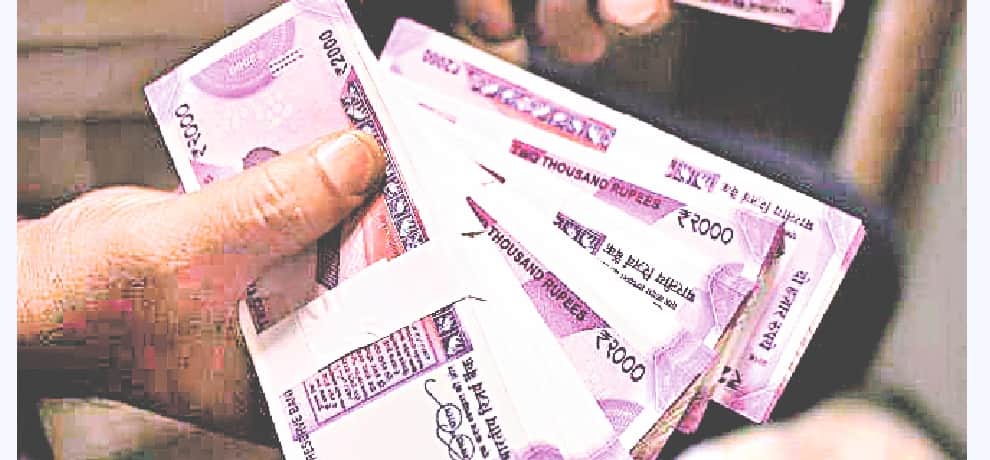 banks money transaction rule changes