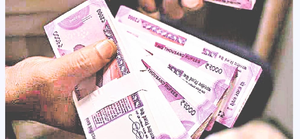 epfo new decision can decrease your in hand salary