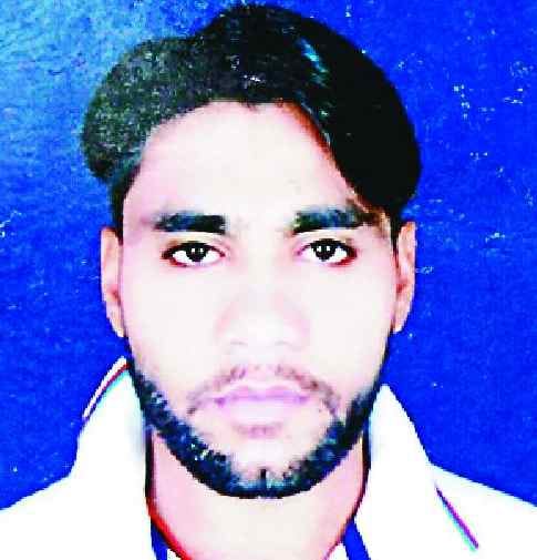 The murder of the man by calling from home