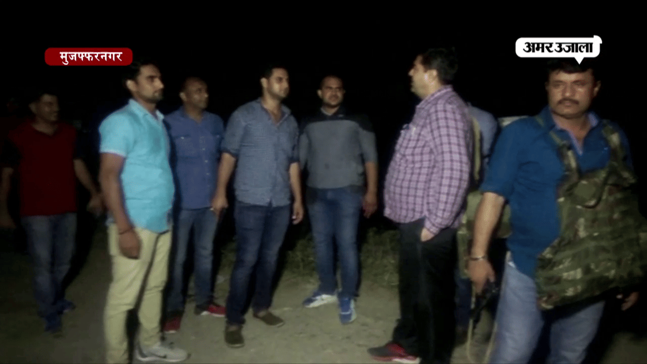 मुजफ्फरनगर 