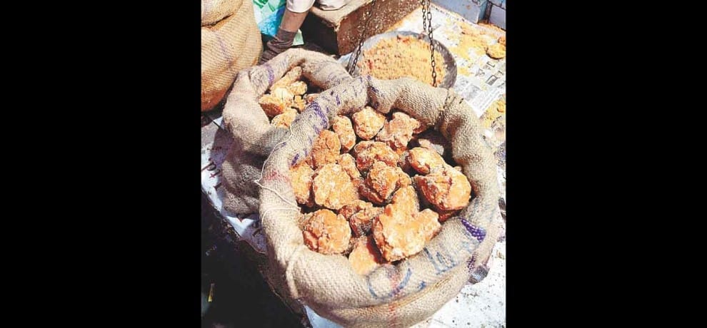Gur mandi