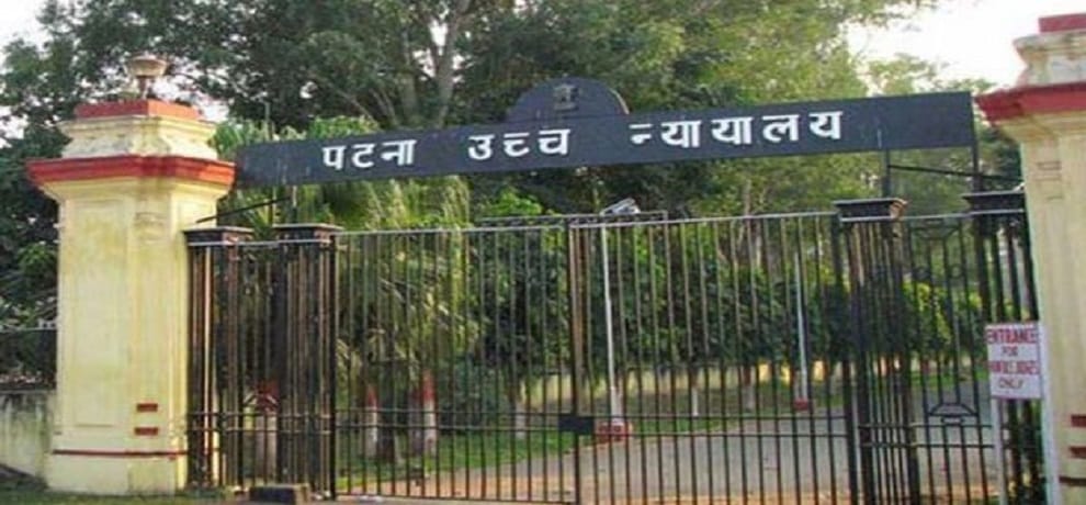 39 vacant posts of translator in the high court of judicature at patna