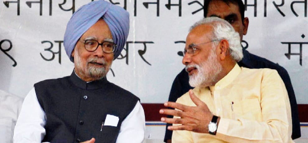 पीएम मोदी और मनमोहन सिंह