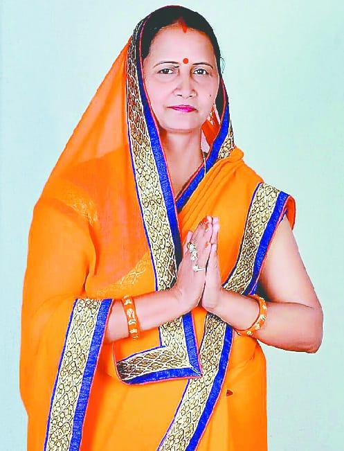 महानगर मंत्री पद से हटाई गईं सरिता सिंह