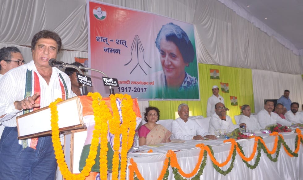 ‘आज देश में जो भी विकास है, वह कांग्रेस की देन’