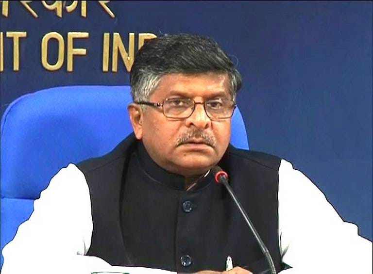 रविशंकर प्रसाद 