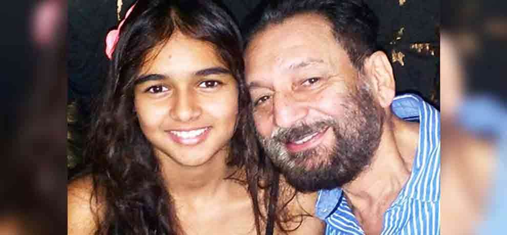 shekhar kapoor daughter kaveri makes him model