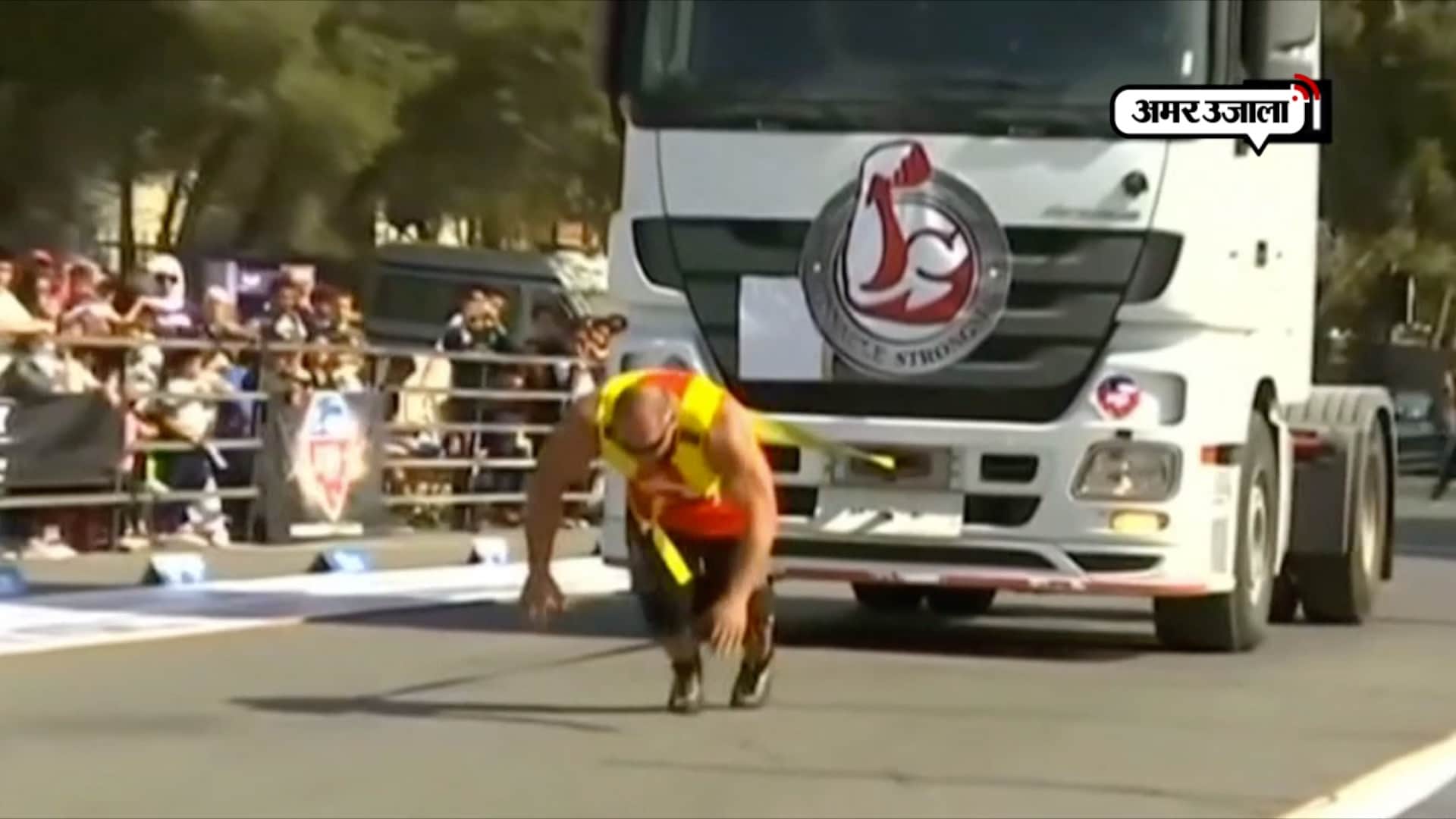 ट्रक खीचने वाली प्रतियोगिता