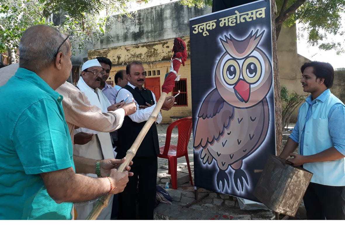 ulook festival start in varanasi with worship of owl