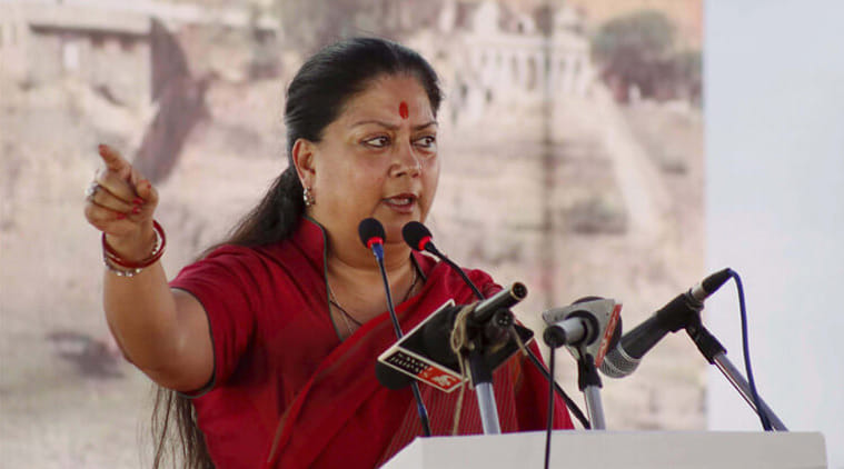 vasundhara raje blamed by his own party mla for a bill 