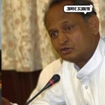 गुजरात चुनाव