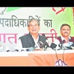 himachal assembly election 2017 ex cm of uttarakhand harish rawat pc
