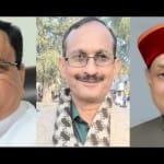 himachal assembly election 2017 bjp core group meeting held in hamirpur 