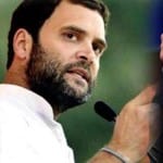 राहुल गांधी ट्रंप