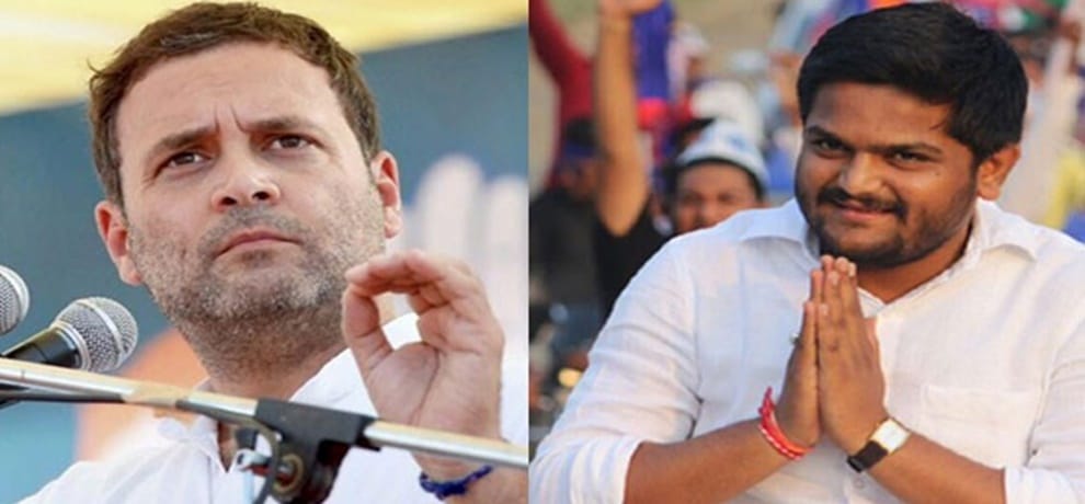 Gujarat Election 2017: CCTV footage Hardik Patel secret meeting Rahul Gandhi