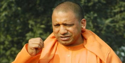 Chief Minister Yogi will inaugurate distillery plant, will be the public meeting