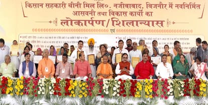 Chief Minister Yogi said, Mahabharata happens by communicating