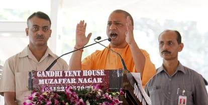Chief Minister Yogi said, Mahabharata happens by communicating
