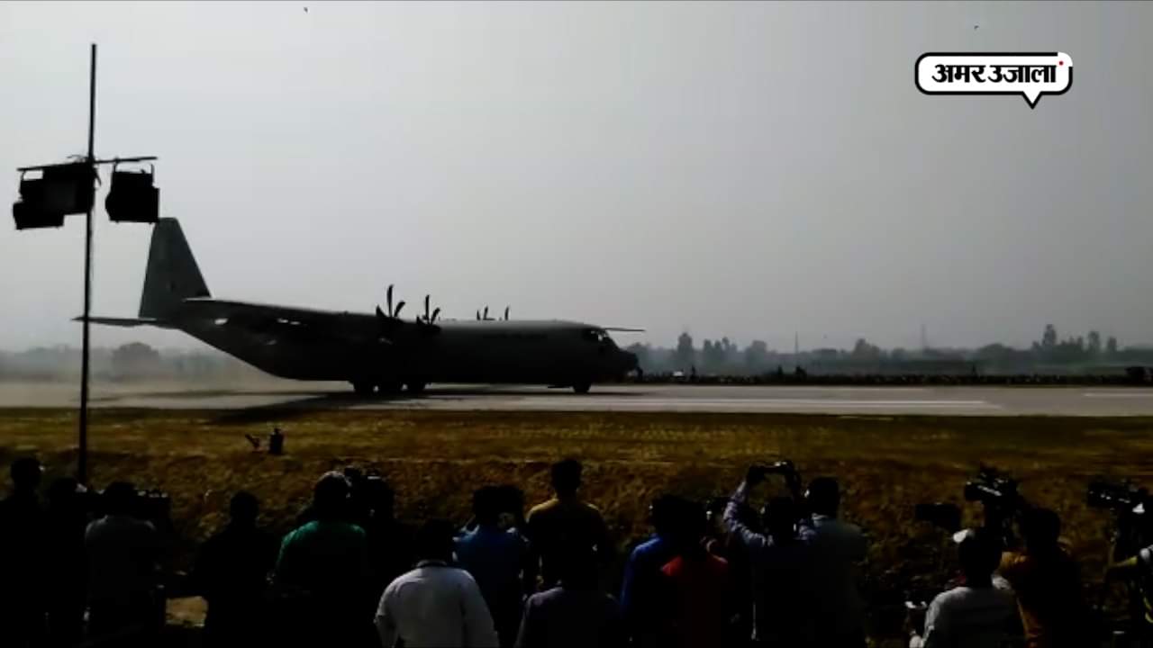 आगरा लखनऊ एक्सप्रेस वे 