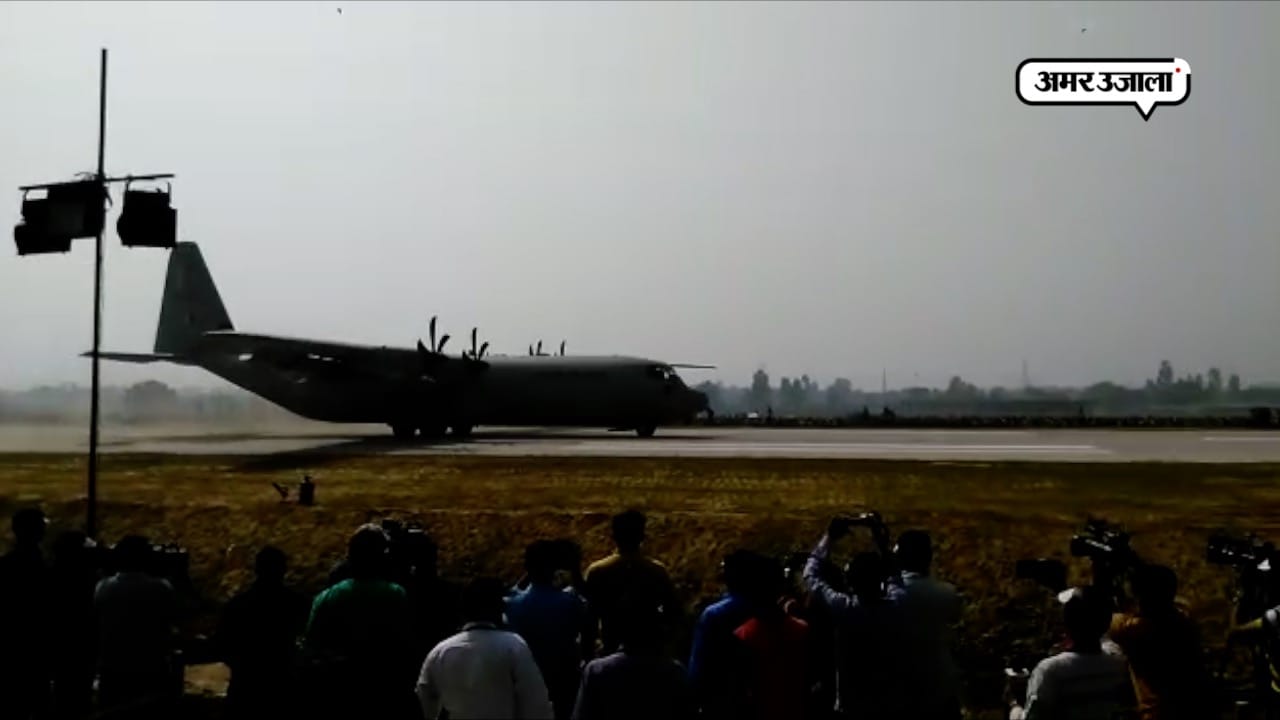 आगरा लखनऊ एक्सप्रेस वे 