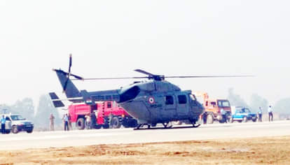 Air Force showing feat on Lucknow-Agra Express today