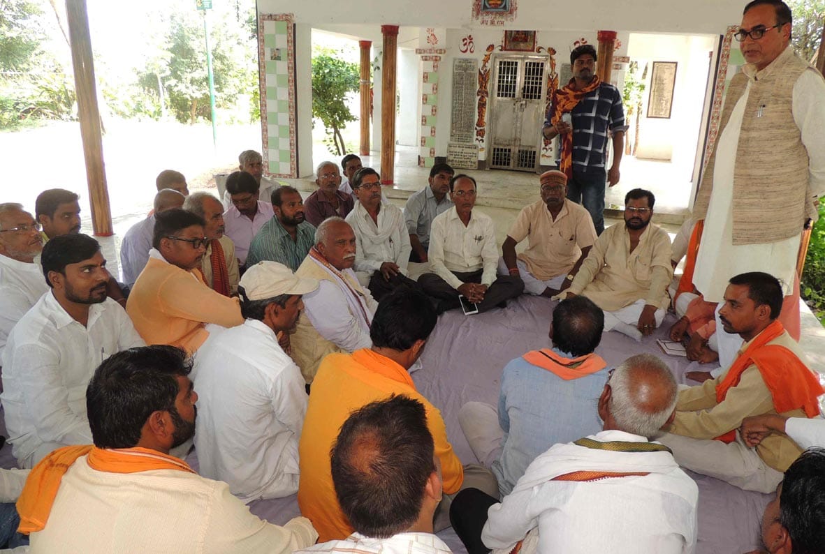 BJP is in trouble after 300 dalit change his religion in  bhadohi 