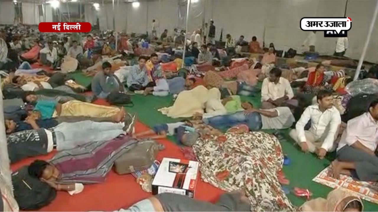 छठ पर्व