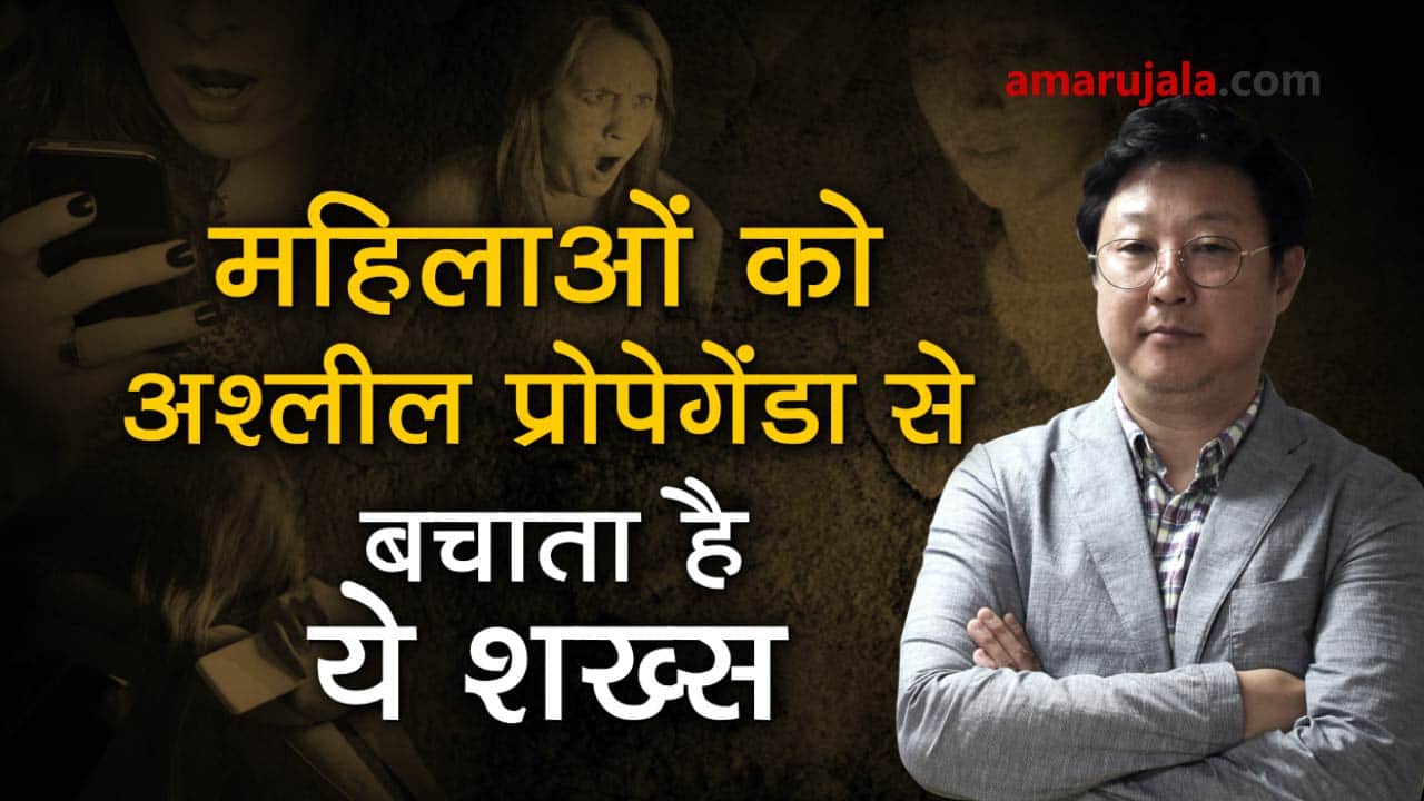 प्रतीकात्मक तस्वीर