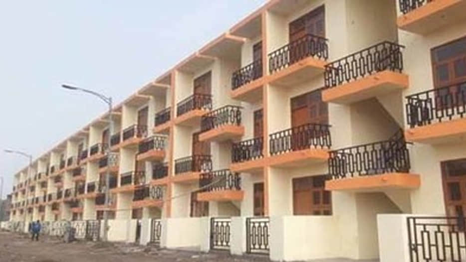 Pradhan Mantri Awas Yojana buy only 2 lakhs your house