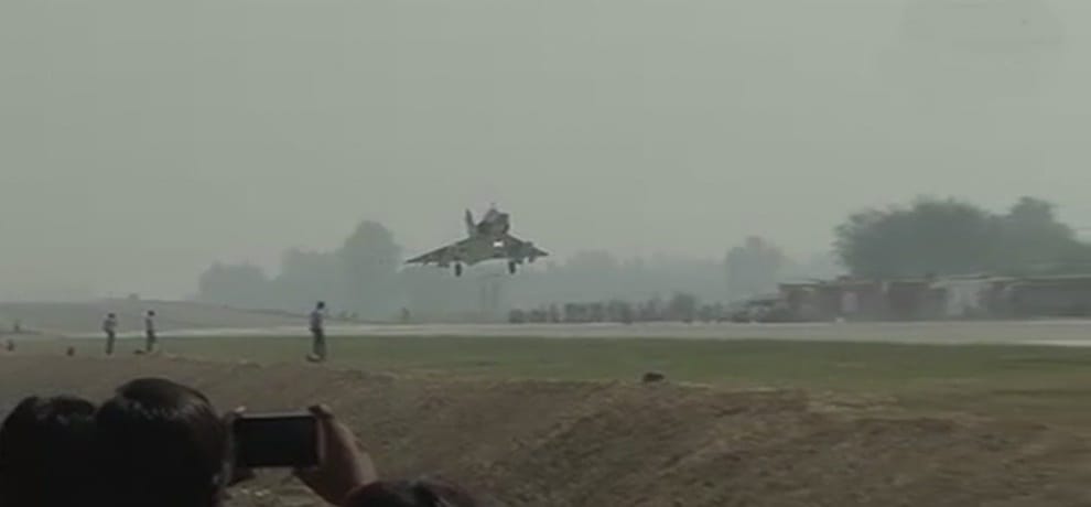 फाइटर जेट