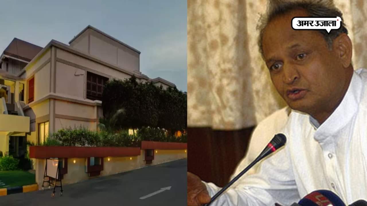 गुजरात चुनाव