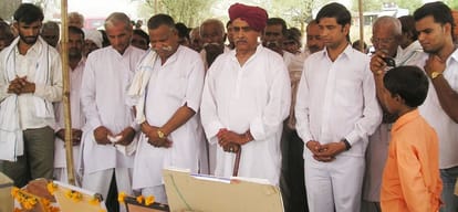 rajasthan government amendment in obc bill for gujjar community 