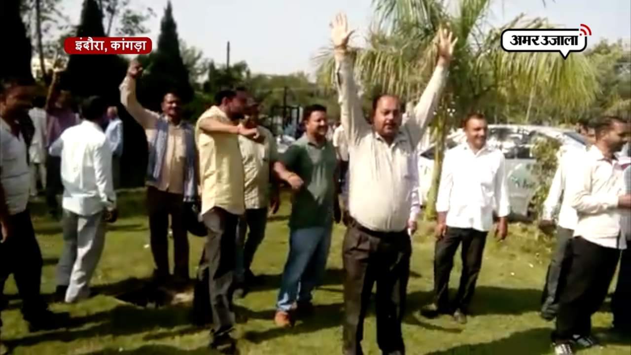 हिमाचल प्रदेश 