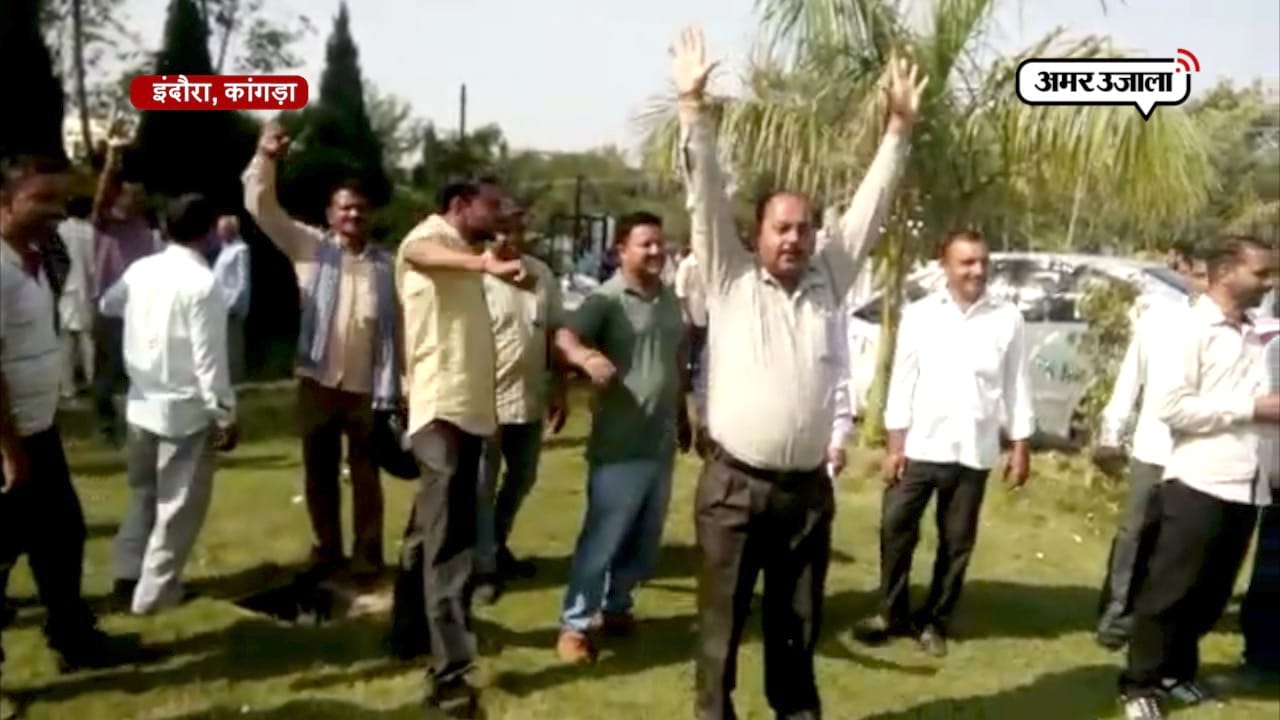 हिमाचल प्रदेश 