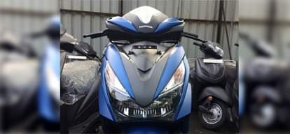 Honda Grazia Launching India Today: Here is Expected Price and Features