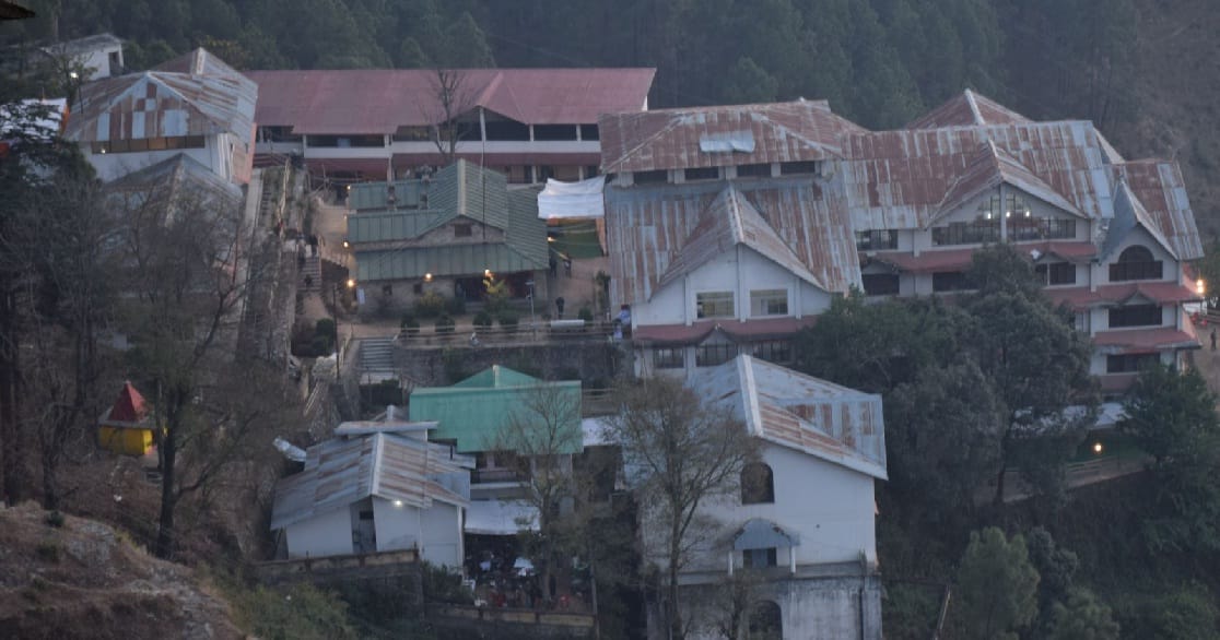 The name of the Kumaon Hotel Management Institute