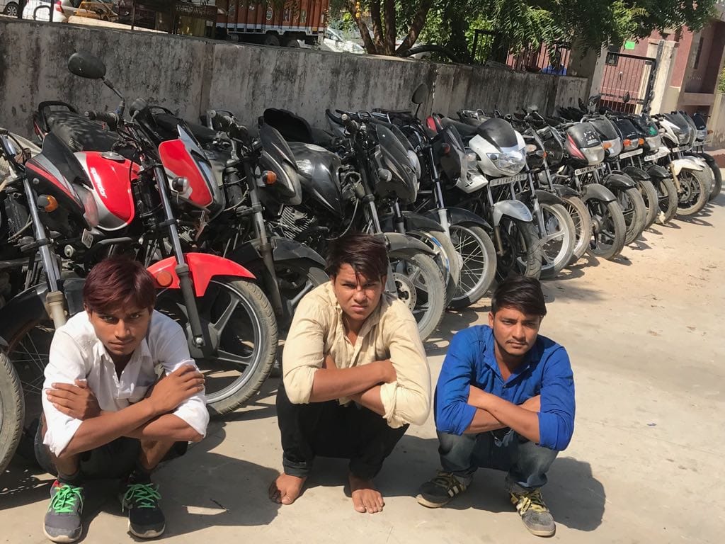 vehicle theft gang arrest in jaipur rajasthan