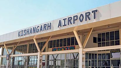 first flight from delhi to kishangarh landed at kishangarh airport for trial basis 