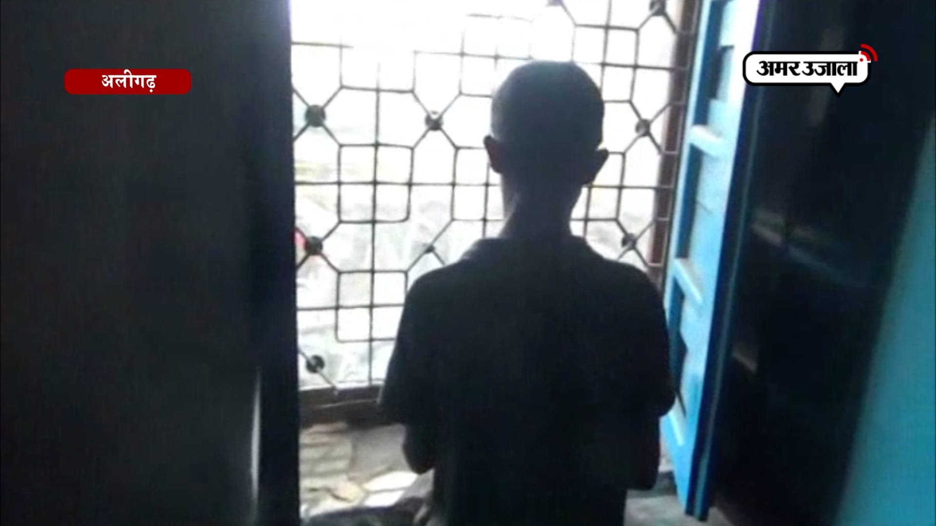नाबालिग लड़का