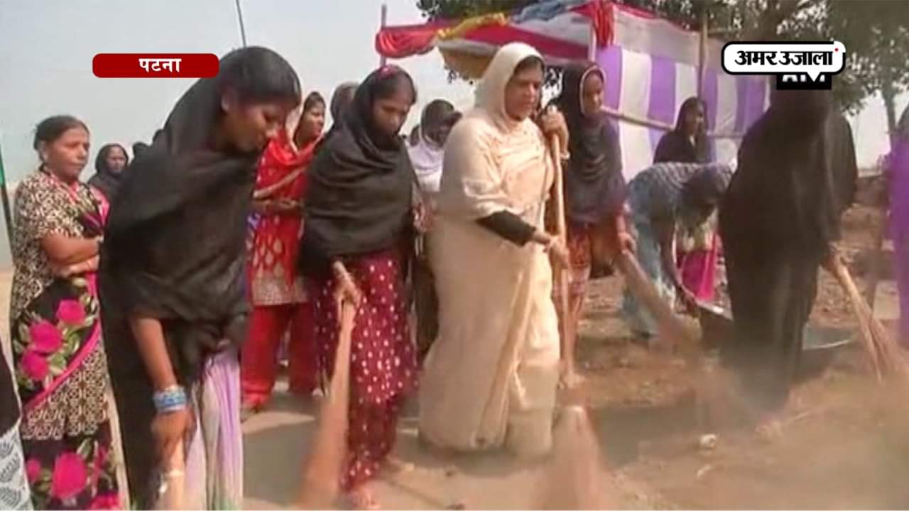 मुस्लिम महिला