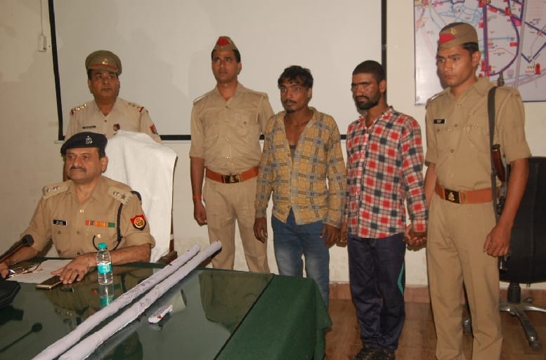 Disclosure of Brajesh Murder