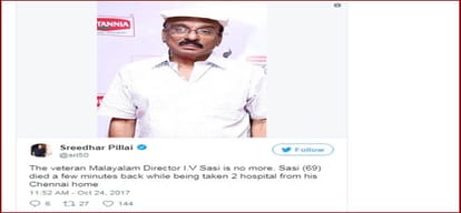 Malayalam director IV passes away at 69
