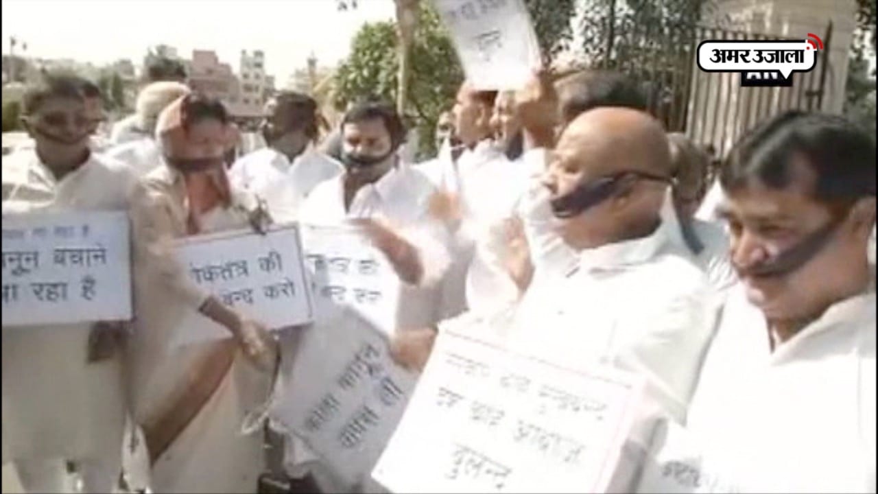 राजस्थान