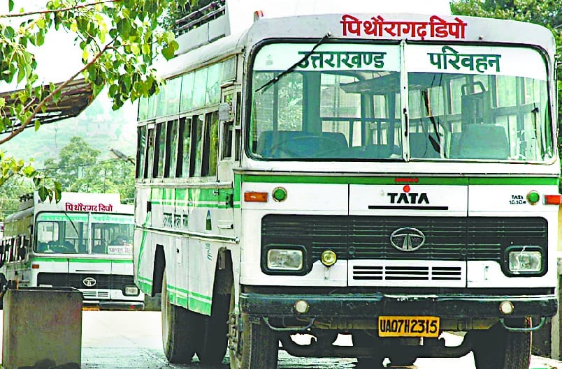 Kaliq Mail no longer runs on Pithoragarh-Gangolihat route